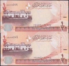 Bahreyn 1/2 Dinar 2006 ( 2016 ) Çil Seri Takipli güzel numara 244 244 - 244 245 Pick 30