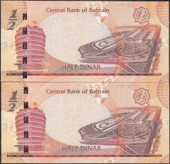 Bahreyn 1/2 Dinar 2006 ( 2016 ) Çil Seri Takipli güzel numara 244 244 - 244 245 Pick 30