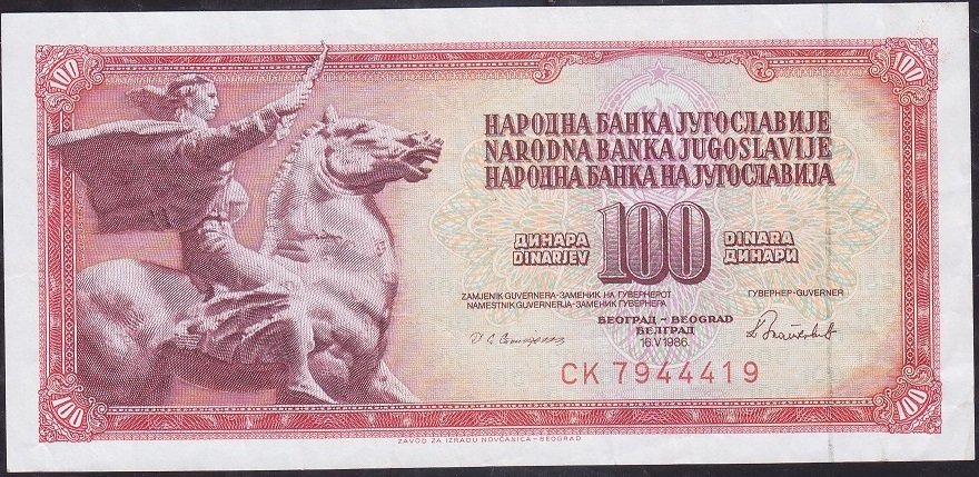 Yugoslavya 100 Dinar 1986 Çok Temiz +