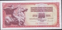 Yugoslavya 100 Dinar 1986 Çok Temiz +