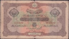 REŞAT 1 LİRA 4 ŞUBAT 1332 K 979499 TEMİZ eski kağıt para fiyat listesi