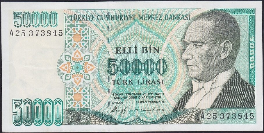 7.Emisyon 1.Tertip 50000 Lira A25 373845 Çok Çok Temiz +
