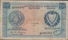 Kıbrıs 250 Mils 1973 Temiz
