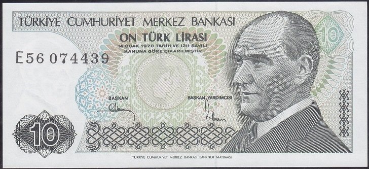 7.Emisyon 2.Tertip 10 Lira E56 074439 Çil