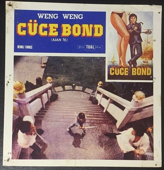 YABANCI - CÜCE BOND - WENG WENG - LOBİ KARTI 2 eski para koleksiyon mezat