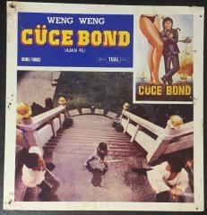 YABANCI - CÜCE BOND - WENG WENG - LOBİ KARTI 2 eski para koleksiyon mezat