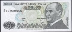 7.Emisyon 2.Tertip 10 Lira E56 029866 Çil