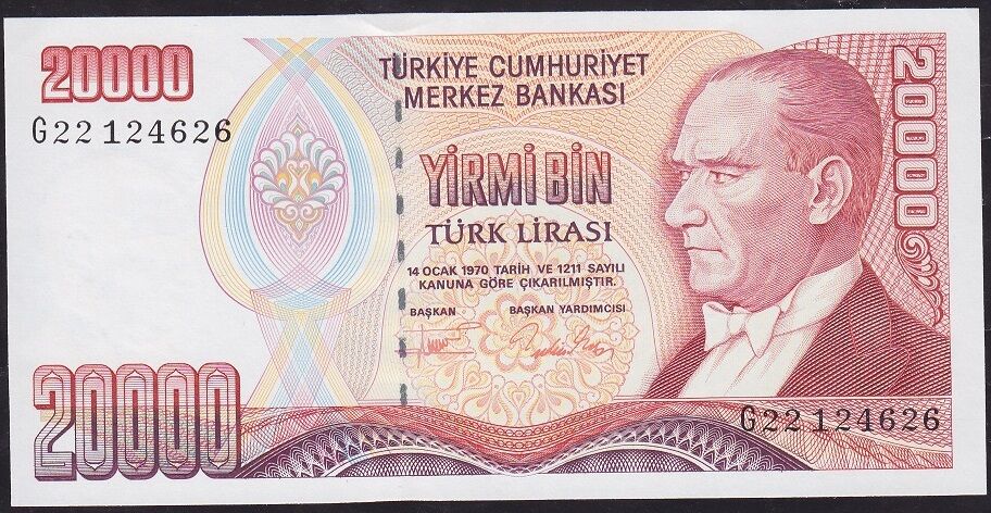 7.Emisyon 2.Tertip 20000 Lira G22 124626 Çilaltı Çil