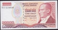 7.Emisyon 2.Tertip 20000 Lira G22 124626 Çilaltı Çil