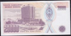 7.Emisyon 2.Tertip 20000 Lira G22 124626 Çilaltı Çil