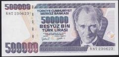 7.EMİSYON 4.TERTİP 500000 LİRA K87 230623 ÇİL