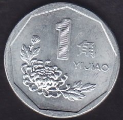 Çin 1 Jiao 1998