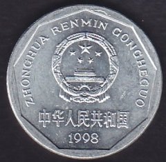 Çin 1 Jiao 1998