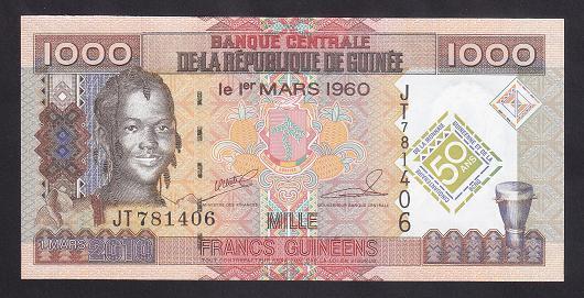 Gine 1000 Frank 2010 Çil Hatıra Pick 43