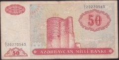AZERBEYCAN 50 MANAT 1993 (A 1 ) ÇOK TEMİZ eski kağıt para fiyatları