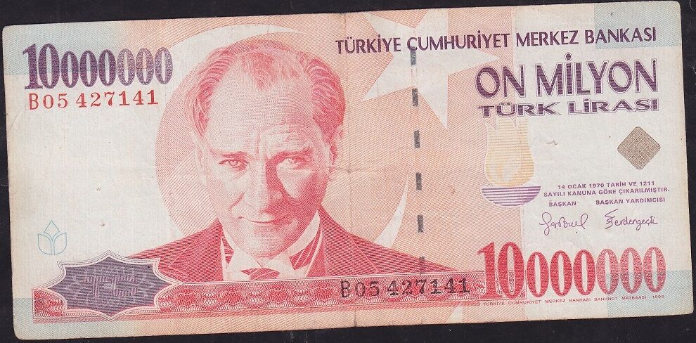 7.Emisyon 10 000 000 Lira B05 427141 Çok Temiz