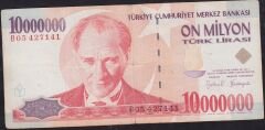 7.Emisyon 10 000 000 Lira B05 427141 Çok Temiz