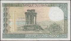 LÜBNAN 250 LİVRES 1983 ÇOK TEMİZ