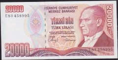 7.Emisyon 1.Tertip 20000 Lira E83 458995 Ççt Çilaltı
