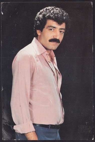 MÜSLÜM GÜRSES KARTPOSTAL