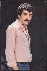 MÜSLÜM GÜRSES KARTPOSTAL