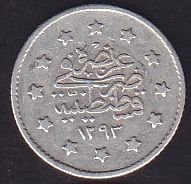 1293/23 Abdülhamid 1 Kuruş Gümüş