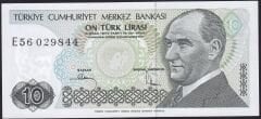 7.Emisyon 2.Tertip 10 Lira E56 029844 Çil