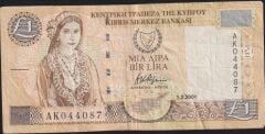 Kıbrıs 1 Lira 2001 Çok Temiz