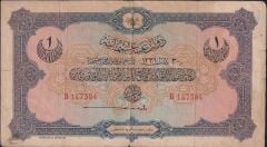 Reşat 1 Lira 30 Mart 1331 B147394 Çok Temiz
