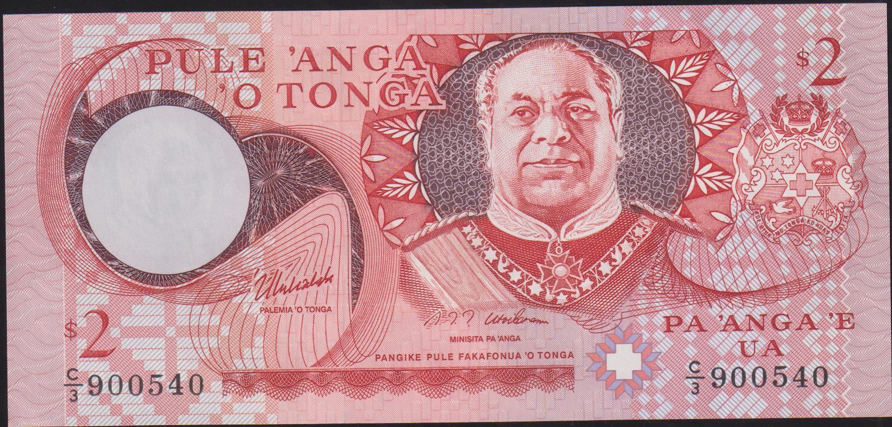 Tonga 2 Paanga 1995 Çilaltı Çil Pick 32b