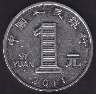 Çin 1 Yuan 2011