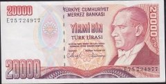 7.Emisyon 1.Tertip 20000 Lira E75 724977 Çok Temiz+
