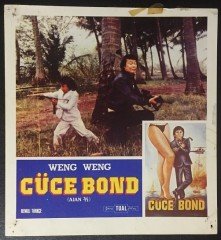 YABANCI - CÜCE BOND - WENG WENG - LOBİ KARTI 4 eski para satan dükkanlar