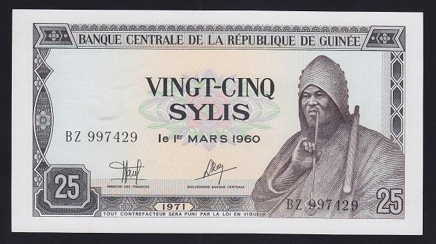 GİNE 25 SYLİS 1971 ÇİL