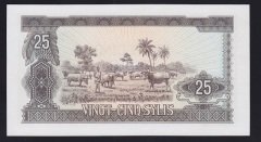 GİNE 25 SYLİS 1971 ÇİL