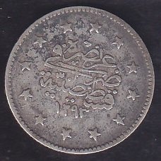 1293 / 11 ABDULHAMİT 2 KURUŞ GÜMÜŞ ÇOK TEMİZ