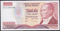7.Emisyon 2.Tertip 20000 Lira G17 200798 Çilaltı