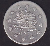 1293/29 Abdülhamid 1 Kuruş Gümüş