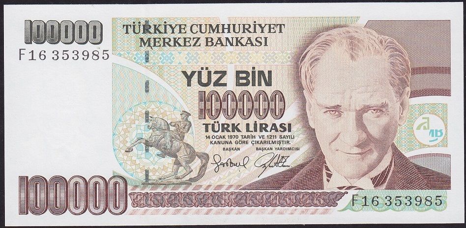 7.Emisyon 3.Tertip 100000 Lira F16 353985 Çilaltı Çil