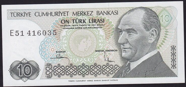7.Emisyon 2.Tertip 10 Lira E51 416035 Çil