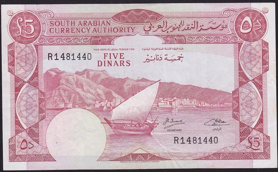 Yemen Demokratik Cumhuriyeti 5 Dinar 1967 Çok Temiz+ Pick 4b