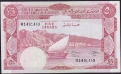 Yemen Demokratik Cumhuriyeti 5 Dinar 1967 Çok Temiz+ Pick 4b