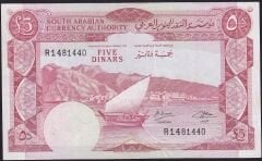 Yemen Demokratik Cumhuriyeti 5 Dinar 1967 Çok Temiz+ Pick 4b