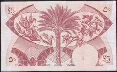 Yemen Demokratik Cumhuriyeti 5 Dinar 1967 Çok Temiz+ Pick 4b