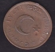 1972 YILI 1 KURUŞ