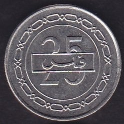 Bahreyn 25 Fils 2007