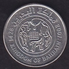 Bahreyn 25 Fils 2007