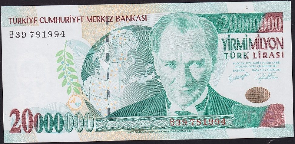 7.Emisyon 20 000 000 Lira B39 781994 Çil