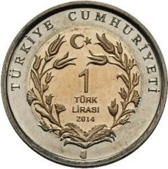 2014 TARİHLİ 1 LİRA BYERLEY TÜRK ATI BİMETAL HATIRA PARASI - ÇİL
