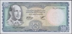 Afganistan 500 Afganis 1346 ( 1967 ) Çilaltı Çil Pick 45